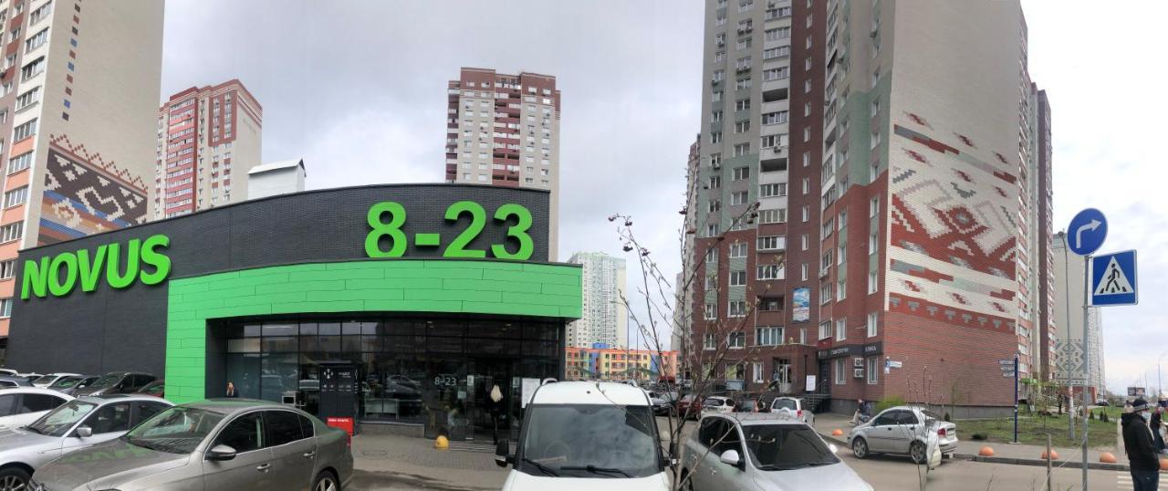דירות קייב Осокорки Русовой 3 מראה חיצוני תמונה
